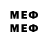 Марки NBOMe 1,8мг Klaxz _