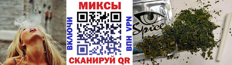 БУТИРАТ буратино  Нарьян-Мар 