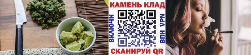 Cannafood конопля МЕГА Нарьян-Мар