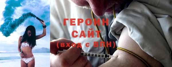 индика Покровск