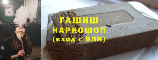 кокаин колумбия Аркадак