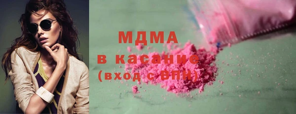 кокаин колумбия Аркадак