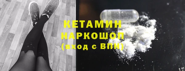 кокаин колумбия Аркадак
