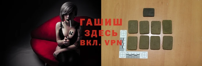 мдма Покров
