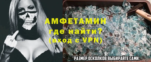 хмурый Алексеевка