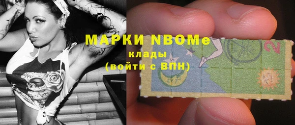 кокаин колумбия Аркадак