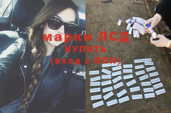 кокаин колумбия Аркадак