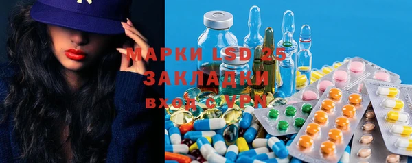 кокаин колумбия Аркадак