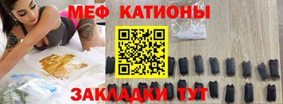 кокс Абакан