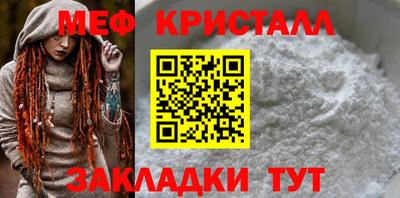PSILOCYBIN Абакан