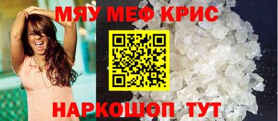 СК Малгобек