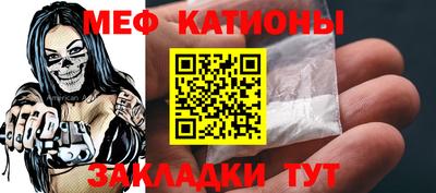 2c-b Малоярославец
