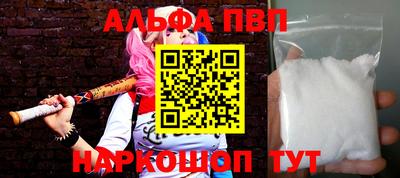 2c-b Малоярославец