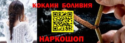 2c-b Малоярославец