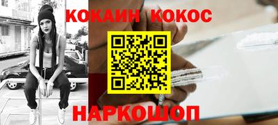 2c-b Малоярославец