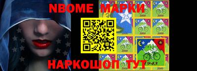 СК Малгобек