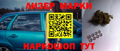 СК Малгобек