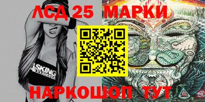 твердый Азнакаево