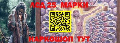 кокс Абакан