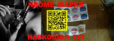 твердый Азнакаево