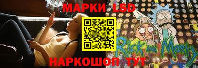 винт Мариинск