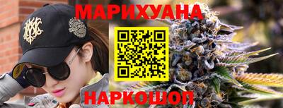 2c-b Малоярославец