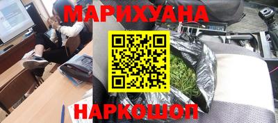 2c-b Малоярославец