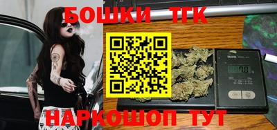 твердый Азнакаево