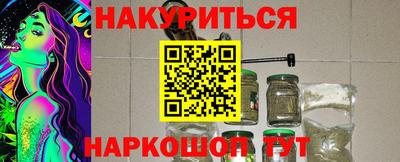 2c-b Малоярославец