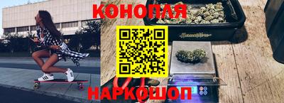 винт Мариинск