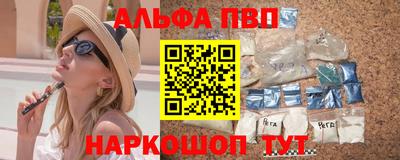 СК Малгобек