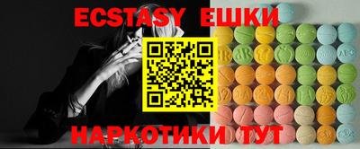 2c-b Малоярославец