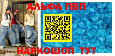 СК Малгобек