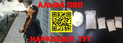 СК Малгобек
