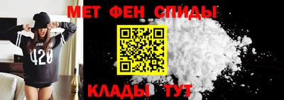 кокс Абакан