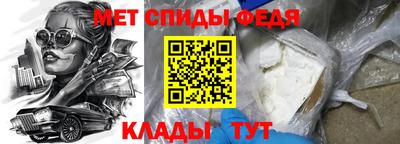 твердый Азнакаево