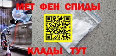 кокс Абакан