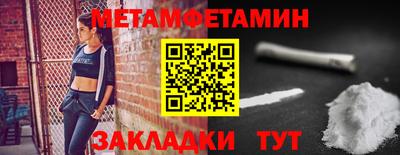 2c-b Малоярославец