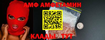 СК Малгобек