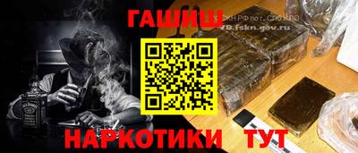 кокс Абакан