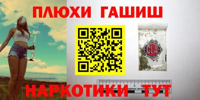 твердый Азнакаево