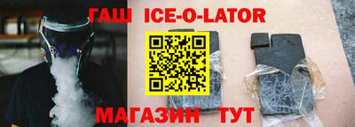 2c-b Малоярославец