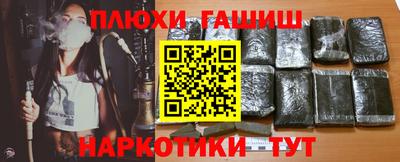 2c-b Малоярославец