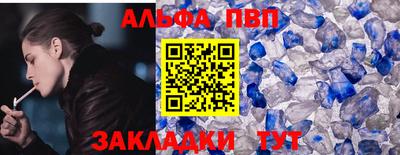 2c-b Малоярославец