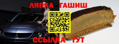 2c-b Малоярославец