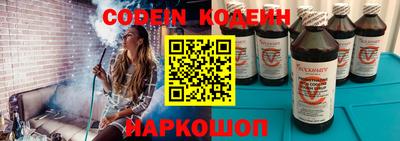 2c-b Малоярославец