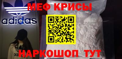 СК Малгобек
