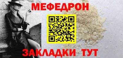 СК Малгобек